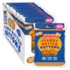 SUPERFOODIO Peanut Butter Buttons | No Added Sugar Original Flavour (Keto friendly) | Low Carb Snack & Vegan | All-Natural | Protein | Keto Snack (20g x 15 Packs) view 1
