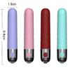 Waterproof Mini Size Bullet Wand Rod Soft Silicone Toys for Women Pleasure, Powerful Silent 10 Modes Quiet Bullet Tool for Personal Body Training, Pocked Travel Size (Red) view 3