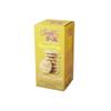 Organic Gluten Free Peanut Butter Cookies view 1