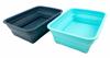 SAMMART 8L Set of 2 Collapsible Tub - Foldable Dish Tub - Portable Washing Basin - Space Saving Plastic Washtub (Turquoise Blue + Leaf Blue) view 1