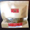 Authentic Ready Meal Padang Beef Rendang/Rendang Sapi, Fresh Homemade, Halal- Net Weight:300 gram- HOT view 1