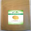 Vitanics Soy Lecithin Granules (1kg) view 1