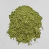 Matcha Green Tea Powder 40g - 1.95Kg Premium Quality (85 grams) view 2