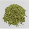 Matcha Green Tea Powder 40g - 1.95Kg Premium Quality (85 grams) view 3