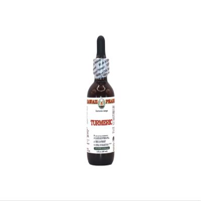 Hawaii Pharm Europe Turmeric (Curcuma Longa) Dried Rhizome Natural Alcohol-FREE Liquid Extract, Pet Herbal Supplement 60 ml