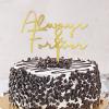 Always And Forever Wedding Mr & Mrs Cake Topper Glitter Gold Silhouette Personalized Romance Bride And Groom Cake Topper For Bridal Shower Bachelorette Party Supplies Wedding Gifts For Couple view 2