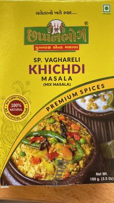 Chappan Bhog Vaghareli Khichdi Masala 100g (Pack of 2)