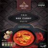 Authentic Thai Red Curry Paste by Mae Jum | 1 pack x 70g | Medium Spice | Great Taste Award Winner | Up to 8 Servings per Pack | 100% Natural | Vegan Paste | Gluten Free view 1
