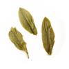 GOARTEA 2Pcs 250g / 17.6oz Premium Anhui Spring Liuan Guapian Gua Pian Melon Slice Loose Leaf Green Tea Bags Chinese Tea view 4