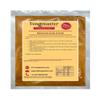 B.B.Q Wild Garlic & Herb Rub - 2kg view 1