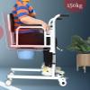 MOFOCO Hydraulic Patient Lift Household Wheelchair 180 Split Seat Multifunction Shower Chair and Heavy Duty Patient Lift for Adults (Color : A) view 3