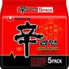 Nongshim Shin Ramyun 120g (Pack of 5) view 1