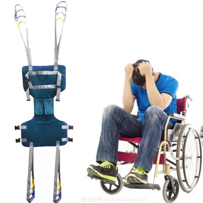 Medical Gait Belt Divided Leg Sling, Patient Full Body Lift Sling Walking Standing Aids, Patient Hoist Sling Stair Transfer Belt, for Elderly Disabled,M