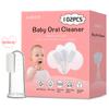 102PCS Baby Tongue Cleaner, Newborn Baby Toothbrush, Disposable Infant Toothbrush, Gauze Gum Cleaner Stick Dental Care for 0-36 Month Baby + 1 Finger Toothbrush with Case view 1