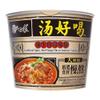 Baixiang Instant Bowl Noodle Artificial Spicy Beef Soup Flavour 107g view 1