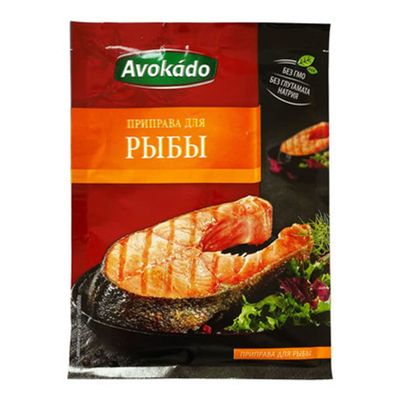 5 x Avokado spice mix for fish dishes (5 x 25 g)