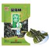 AMZGROCERY Kombu Dried Seaweed Kelp Knots 50g view 1
