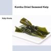 AMZGROCERY Kombu Dried Seaweed Kelp Knots 50g view 2