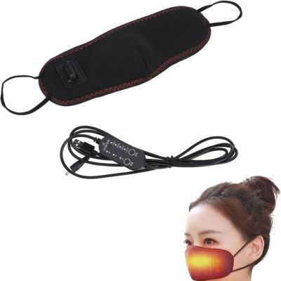 Heated Nose Cover, Nose Warmer Hot Compress 3 Gears Timing USB Powered Heating Nose Pad Prevent Snoring Allergic Washable Nose Heating Cover for Home Use Black