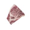 Fine Food Specialist Japanese Wagyu Sirloin, BMS 10-12, Frozen, +/-120g view 2