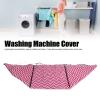 Washer Dryer Covers, Washing Machine Protective Cover Washer Dryer Dust Cover Outdoor Home Waterproof Cover view 2