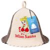 ASKOLD Wool Sauna Cap for Women to Protect Hair - Embroidered Miss Sauna, Finnish Felt Hat, Banya Hat, White and Grey, 7.625 view 1