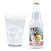 Horchata Soda view 1