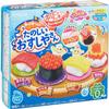 Ninjapo Wrapping Kracie Japanese DIY sweets "Popin Cookin" G set: Assortment of Drawing sweet Land, Sushi, Mysterious polka dots, nerunerunerune and so on (total 4) Ninjapo Japan 456 view 2