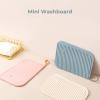 STARRY G Mini Washboard, Portable Washboard with Handle, Washing Clothes Board for Panty Socks Kids Clothing, Non-Slip Hand Wash Board, Laundry Cleaning Tool for Home Travel - Light Pink view 2