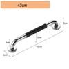 2 Packs Anti-Slip Shower Grab Bars, SUS304 Stainless Steel Bathroom Wall Mount Grab Bar Handle, Disabled Aids Handicap Elderly Senior Assist Bath Handle (43 cm) view 2