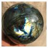 Kigauru Natural crystal rough 1.12kg Crystal ball Natural flash labradorite Quartz sphere Orb Gem Stone Healing (Size : 1-1.3kg) view 1