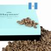 Hayman, 100% Guatemala Finca La Hermosa, Green Coffee Beans To Roast With Coffee Roaster Machine, 340g | Unroasted Guatemalan Beans view 1