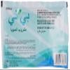 Edmark Bio-Elixir Strawberry Flavoured Soya Drink 10-Sachets 10 g view 2