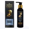 AL HOOR Organic Beard Shampoo And Conditioner (2 in 1) For Men - Aloe Vera, Fig Extract, Almond & Coconut - Cleaner, Softer & Stronger Beard - Targets Dry Skin To Reduce Itch And Beard Dandruff view 1