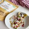 Gluten Free Vegan Granola, Roasted Pistachios and Orange Zest, Artisan, Handmade, Healthy Granola, Anastasia's Pantry | Magical Mediterranean Morning Granola, 450g view 2