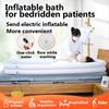 PHASFBJ Inflatable Shower Bathtub System, Bath Basin Kit for Bedridden Disabled Elderly Pregnancy, Adult in Bed Assistive Aid with 2.1 Gal Water Bag view 2