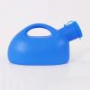 2000ml Portable Outdoor Urine Bottle with Lid Male Pee Urinal Storage Urine CollectorBlue Happy view 2