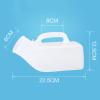 1000ml Male Portable Urinal -with Lid Pee Bottles for Men Milky for Men Incontinence Elderly Child Anyone Who's Bedridden Happy view 2