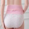 Maternity Belt - Comfortable Pregnancy Support for Back & Pelvic Pain Relief with Adjustable Straps,Ergonomic Shape, Breathable Fabric Hernia Bandage (Color : B) view 3