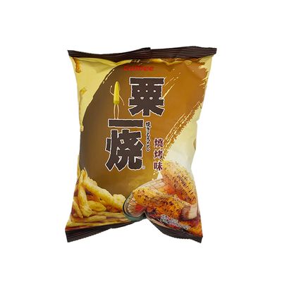 Calbee Grill-A-Corn Bbq Flavour 80gr x 5 pack