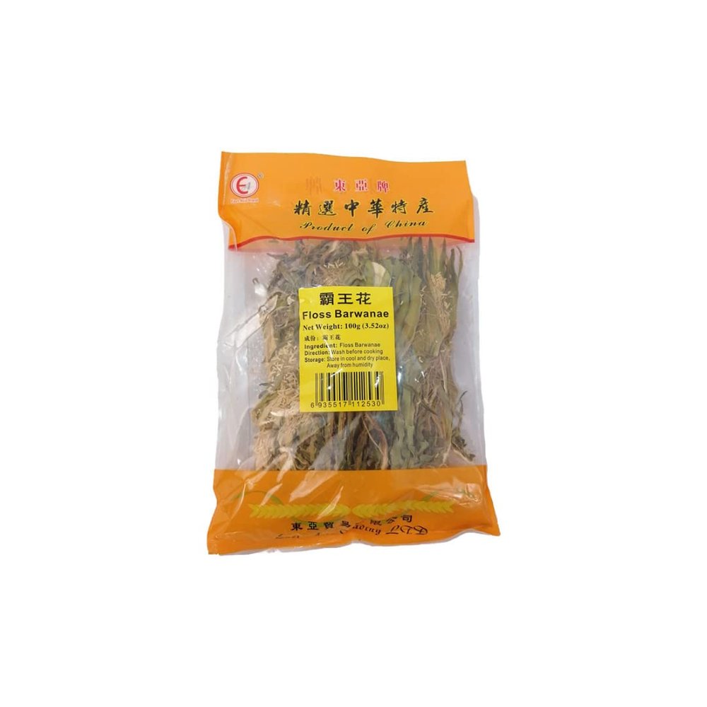 Ea Floss Barwanae (Barwong Flower) 100g x 5 Pack | Premium Edible Barwong Herb | Natural Traditional Ingredient for Cooking & Herbal Use
