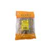 Ea Floss Barwanae (Barwong Flower) 100g x 5 Pack | Premium Edible Barwong Herb | Natural Traditional Ingredient for Cooking & Herbal Use view 1