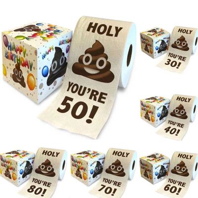 Funny Birthday Rolls, 60th Birthday Gift for Men, Gifts Ideas for 60th Birthday (30th)