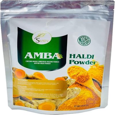 SVATV Natural Wild Turmeric Powder | Amba Haldi | Kasturi Manjal | Curcuma Aromatica | For Glowing Skin- Size -227 Gram, Half Pound, 8 Ounce