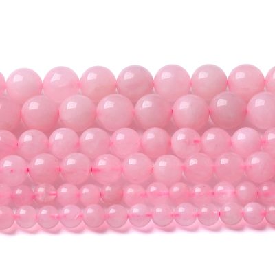 10MM 38PCS Natural Stone Brazilian Rose Quartz Crystal Beads for Jewelry Making DIY Bracelet