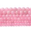 10MM 38PCS Natural Stone Brazilian Rose Quartz Crystal Beads for Jewelry Making DIY Bracelet view 1