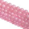 10MM 38PCS Natural Stone Brazilian Rose Quartz Crystal Beads for Jewelry Making DIY Bracelet view 3