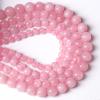 10MM 38PCS Natural Stone Brazilian Rose Quartz Crystal Beads for Jewelry Making DIY Bracelet view 4