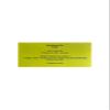 Bella Threading Thread - Pack of 5 (8 Spools in Each Box) with Scissor by Behal International view 3