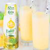 8 Pack - FruttaMax Lemon and Lime Syrup | Less Sugar | 60% Real Fruit Concentrate | Suitable for soda Machine 8x500ml view 2